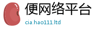 2025新奥天天开好彩开奖结果靠新门内部资料免费提供大全(最新章节)